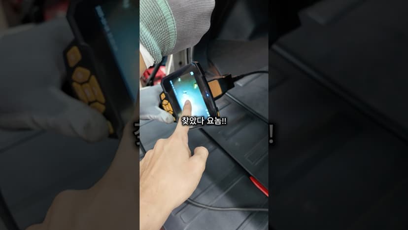 충격적인 요즘 중고차 근황 ㄷㄷ