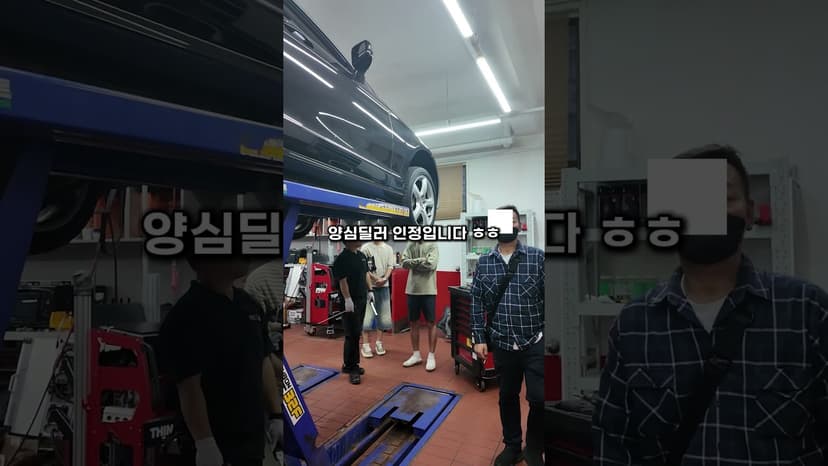 9000만원 감가된 벤츠 CLS, 100만원 이득 ㄷㄷ