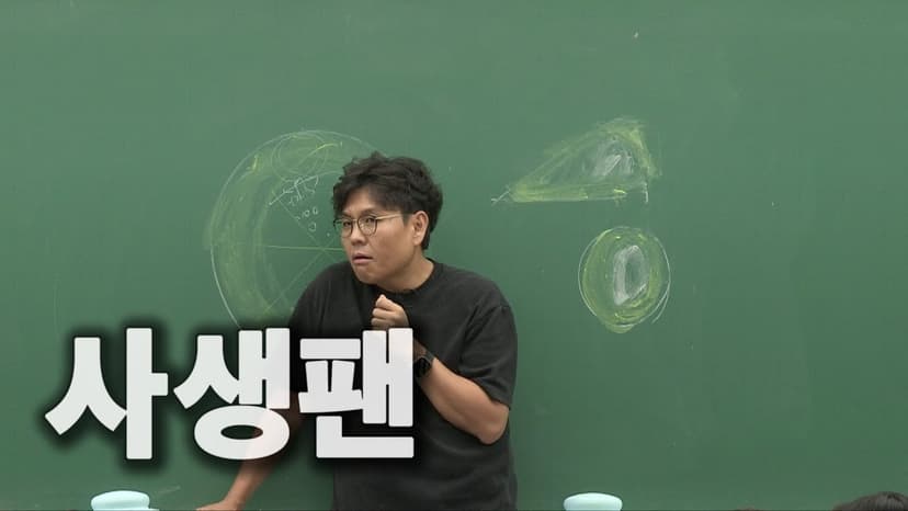 어디 가셨나요 ㅠㅠ