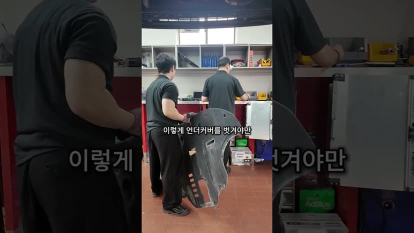 케이카 그랜저 ig, 140만원 손해볼뻔한 이유..