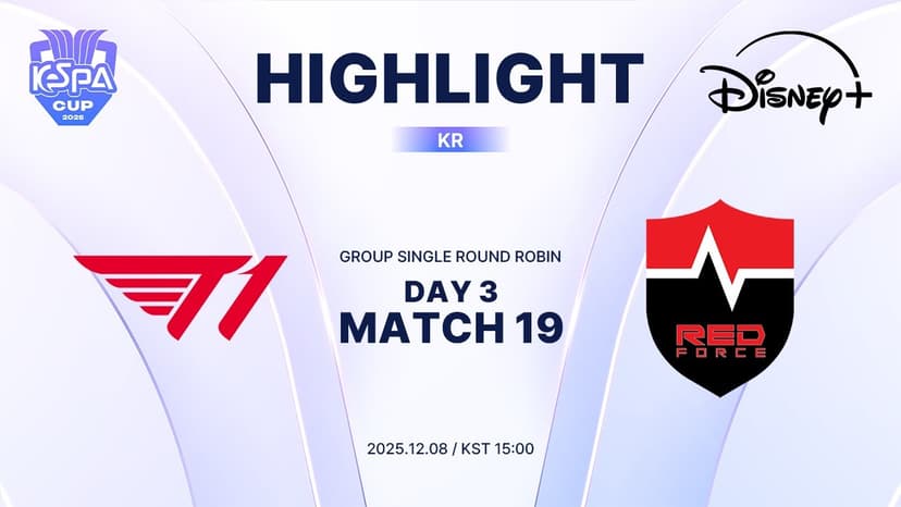 T1 vs NS 하이라이트 | Group Stage Day3 M19 | 2025 LoL KeSPA CUP