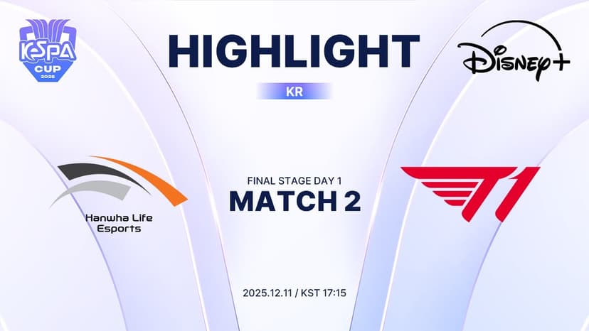HLE vs T1 하이라이트 | Final Stage M2 | 2025 LoL KeSPA CUP