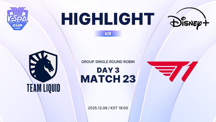 TL vs T1 하이라이트 | Group Stage Day3 M23 | 2025 LoL KeSPA CUP