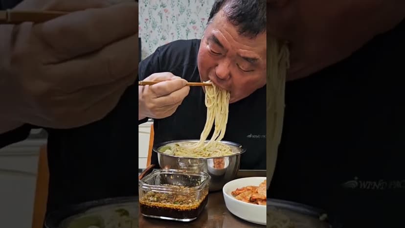 내가 세상에서 제일 좋아하는 음식? 국수 #먹방 #국수먹방 #mukbang