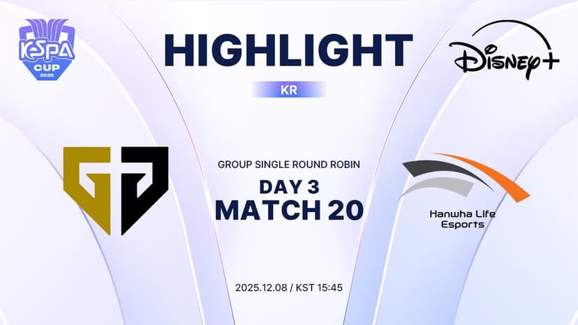 GEN vs HLE 하이라이트 | Group Stage Day3 M20 | 2025 LoL KeSPA CUP