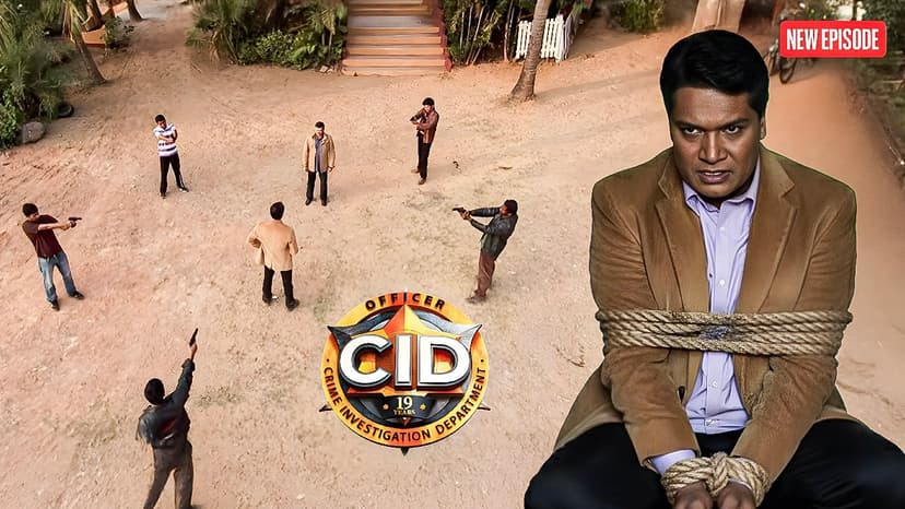 दुश्मनों के चंगुल में फँसा Abhijeet ! || CID | Latest Episode ||